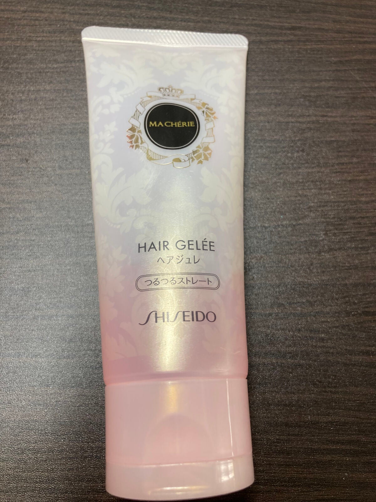 ヘアジュレ (つるつるストレート) EX/MACHERIE/ヘアジェルを使ったクチコミ(1枚目)