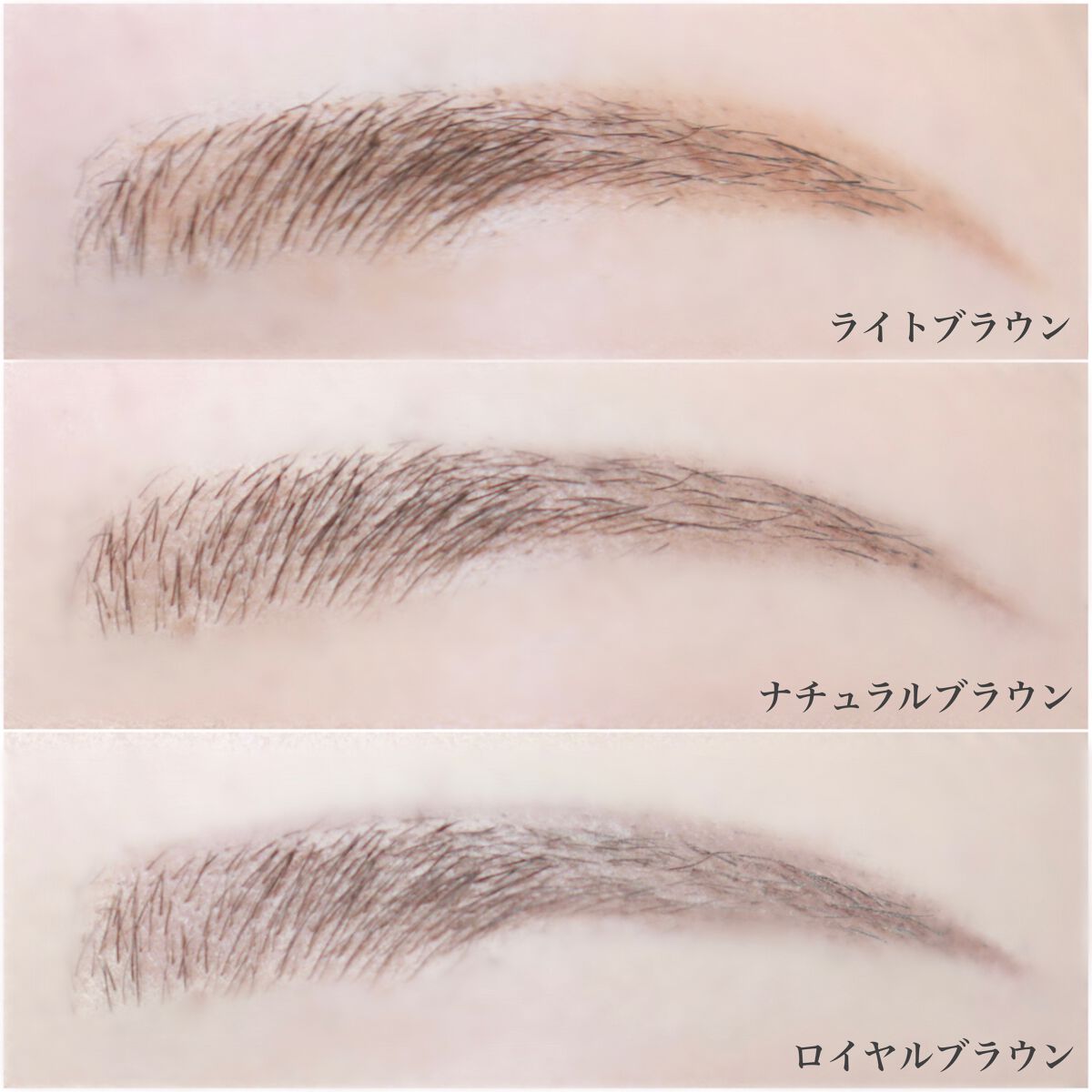ブロウラッシュEX ウォーターストロング Wアイブロウ(ペンシル&リキッド)/ブロウラッシュ/アイブロウペンシルを使ったクチコミ（3枚目）