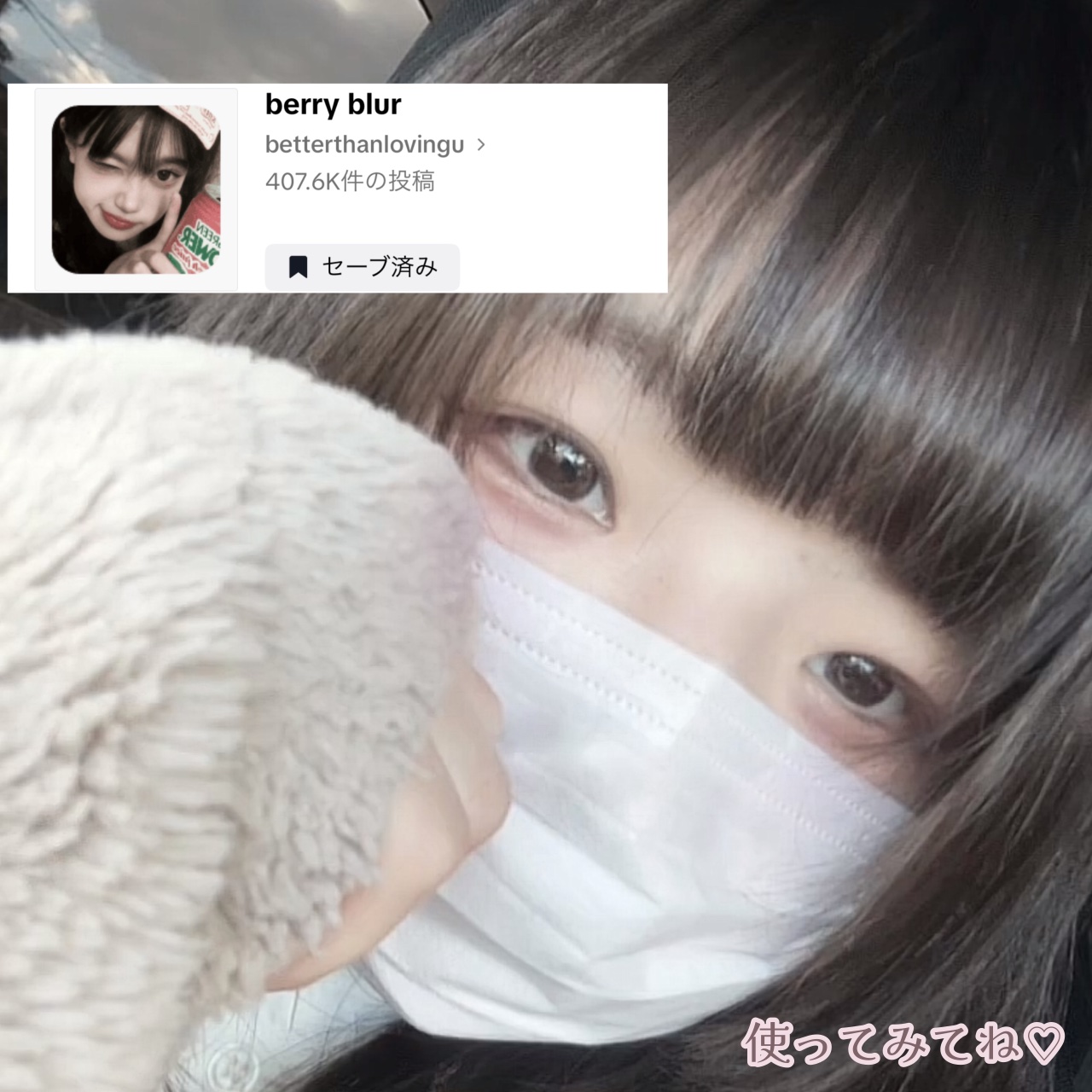 クリーミータッチライナー/キャンメイク/ジェルアイライナーを使ったクチコミ（3枚目）