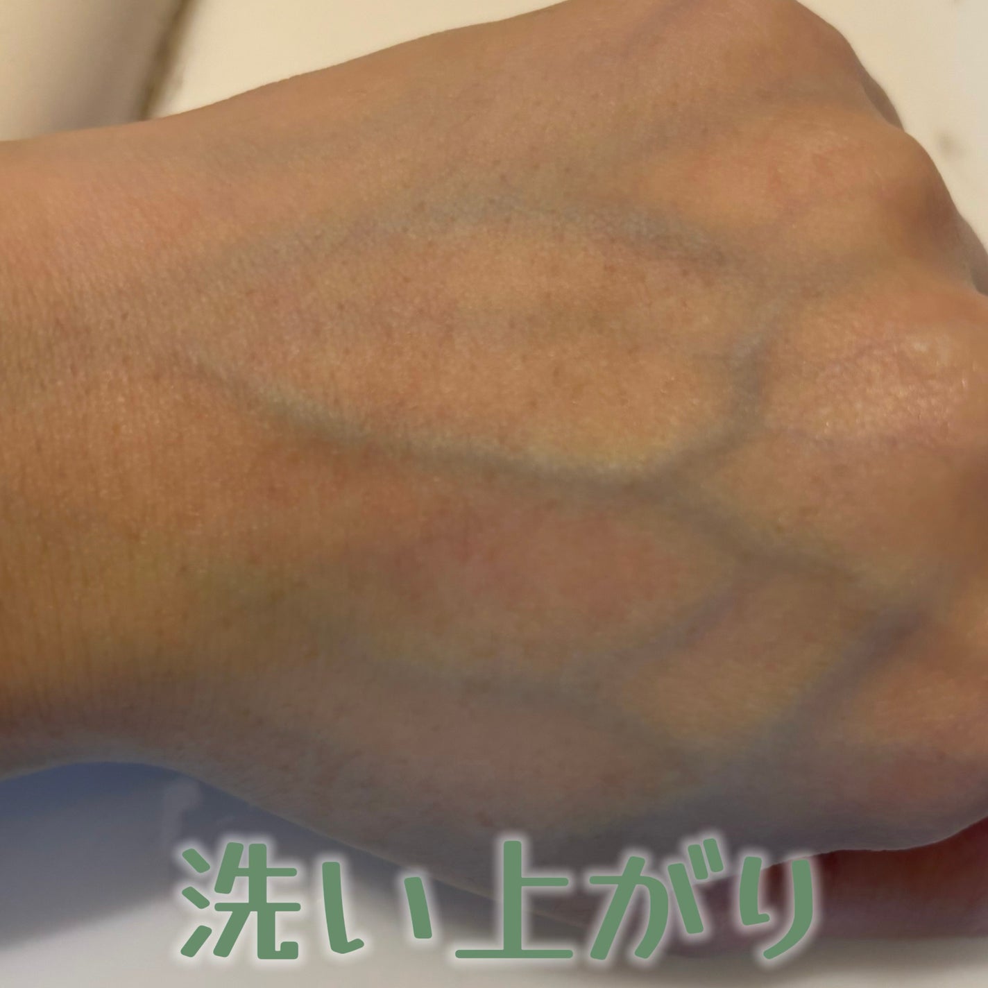 センテラ ライトクレンジングオイル/SKIN1004/オイルクレンジングを使ったクチコミ(5枚目)