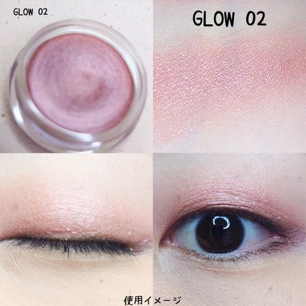 メロウシャドウ/KiSS/ジェル・クリームアイシャドウを使ったクチコミ(4枚目)