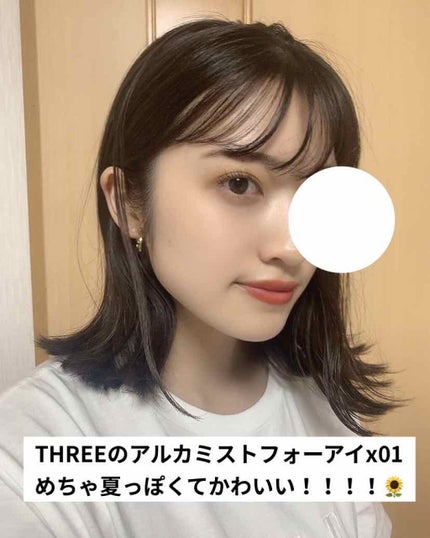 アルカミストツイストフォーアイ/THREE/リキッドアイシャドウを使ったクチコミ(1枚目)