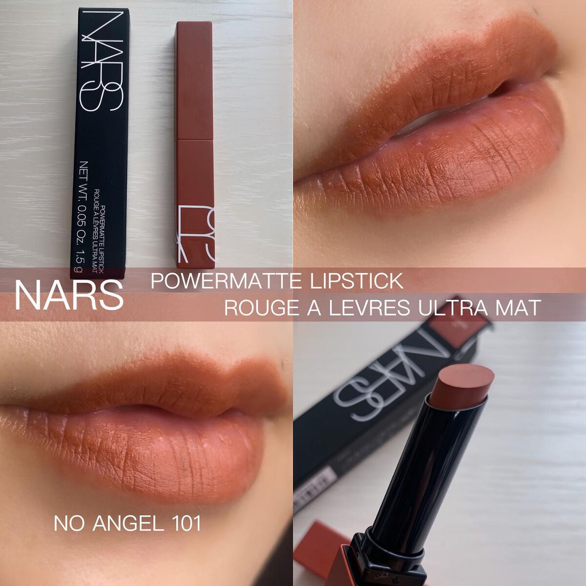 パワーマット リップスティック/NARS/口紅を使ったクチコミ(1枚目)
