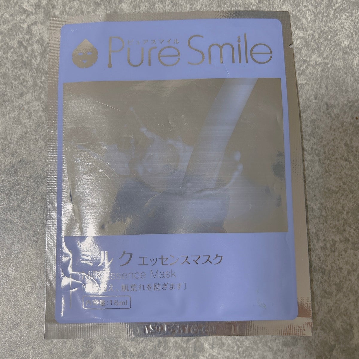 ミルクエッセンスマスク/Pure Smile/シートマスク・パックを使ったクチコミ（2枚目）