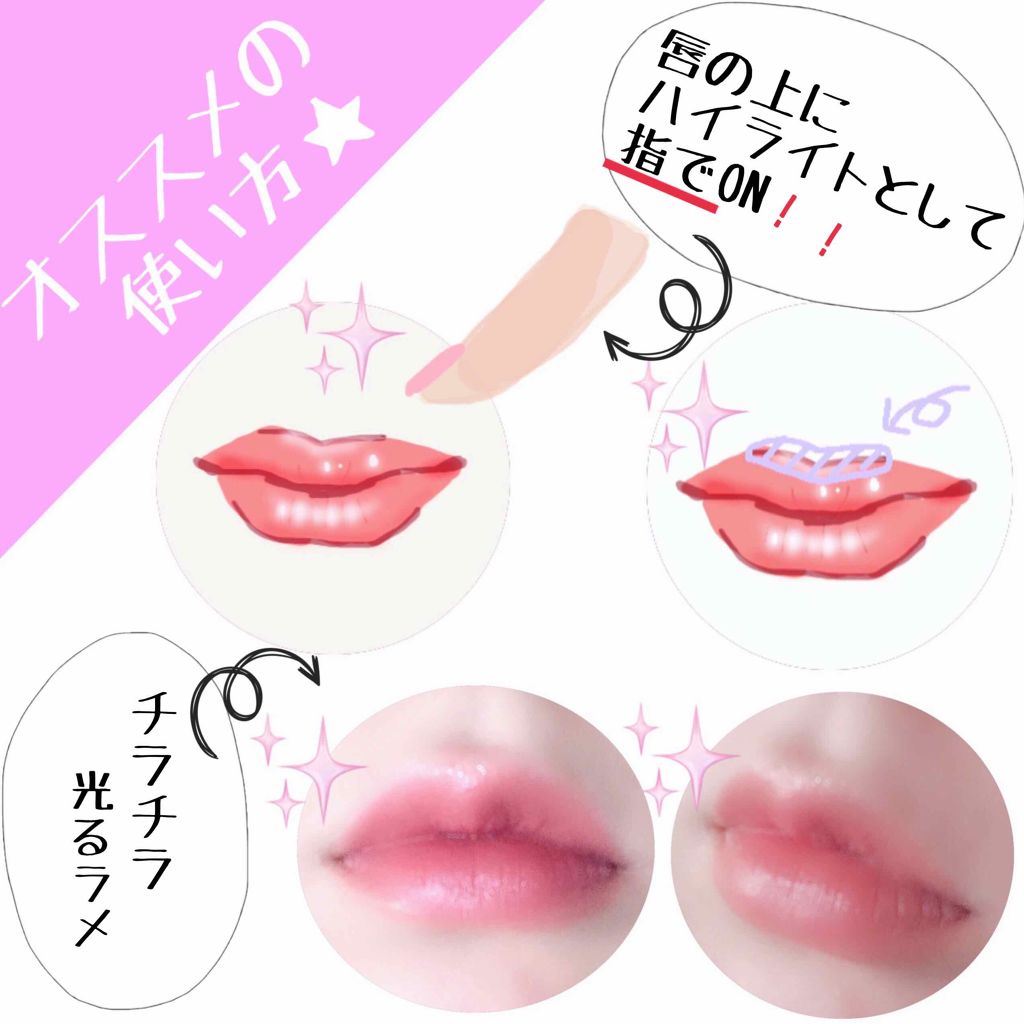 セルフィーフィックスピグメント/Witch's Pouch/単色アイシャドウを使ったクチコミ（2枚目）