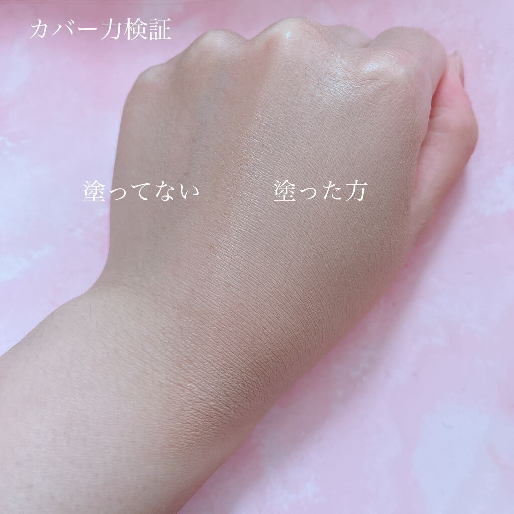 ディオールスキン フォーエヴァー フルイド グロウ/Dior/リキッドファンデーションを使ったクチコミ(4枚目)