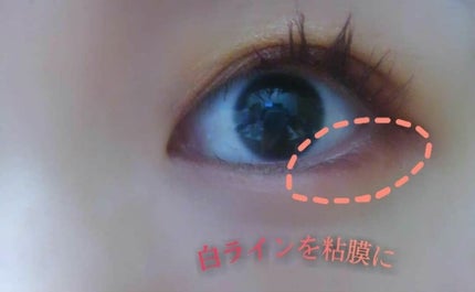 ヴィセ アヴァン リップ&アイカラー ペンシル/Visée/ペンシルアイライナーを使ったクチコミ(2枚目)