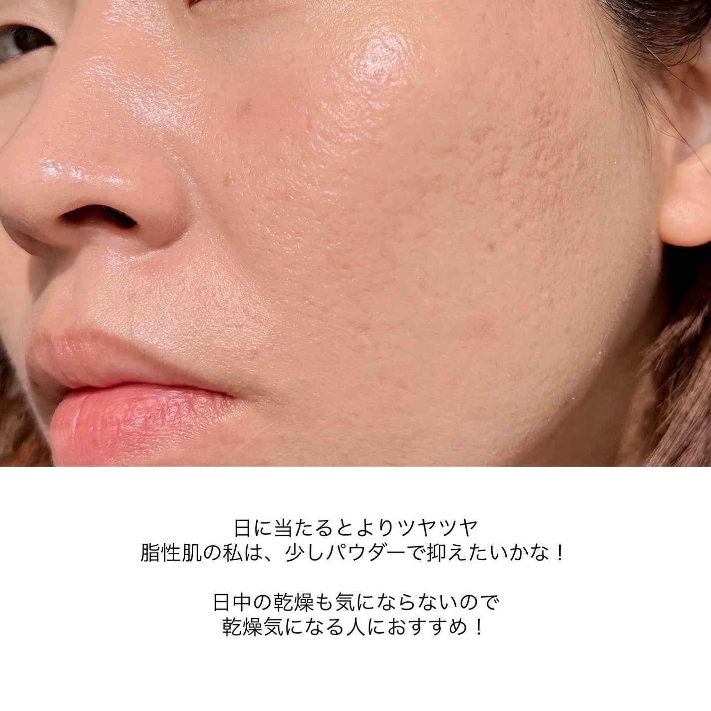 ãšãã»ã³ã¹ãªããã EX/ããã¢ãŒãžã¥/ãªããããã¡ã³ããŒã·ã§ã³ã䜿ã£ãã¯ãã³ãïŒ8æç®ïŒ