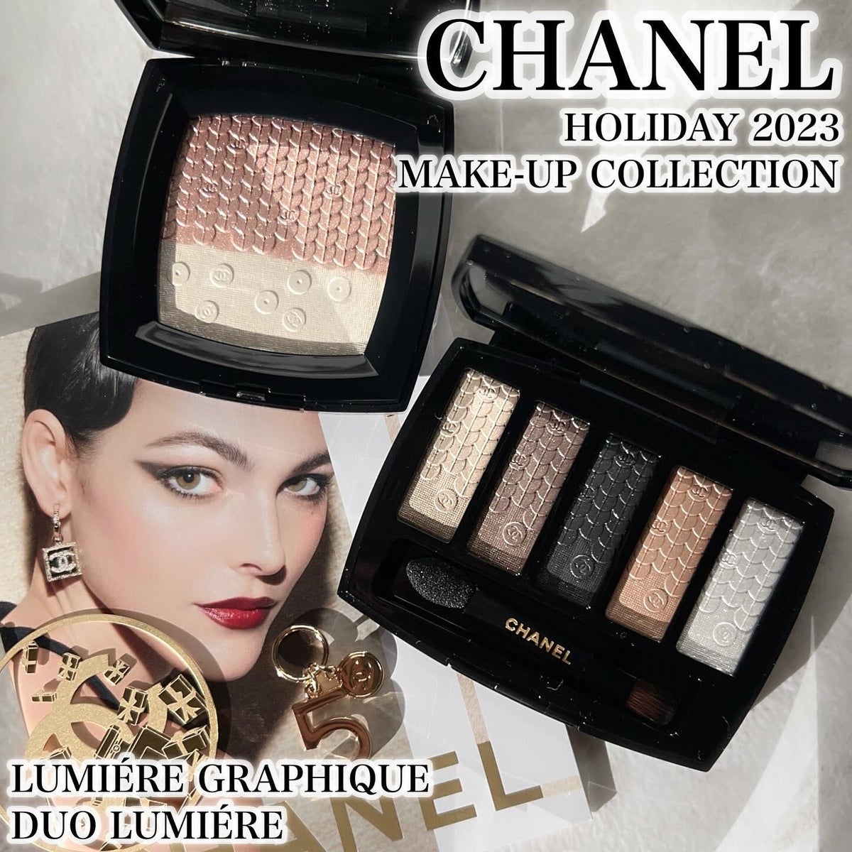 いラインアップ 美品！CHANEL2023☆シャネル☆ルミエール