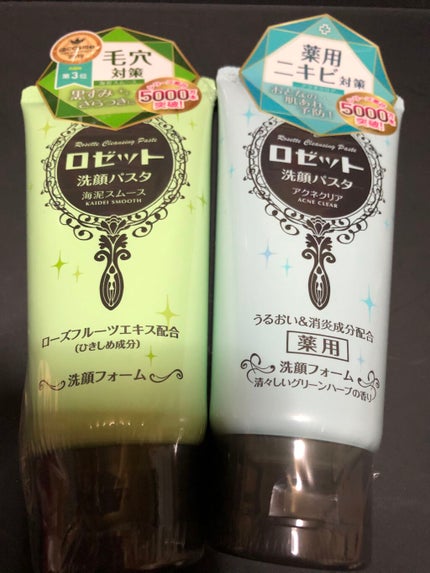 ロゼット洗顔パスタ 海泥スムース/ロゼット/洗顔フォームを使ったクチコミ(1枚目)