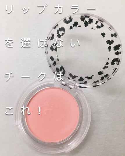 MPアニマルチーク/セリア/パウダーチークを使ったクチコミ(1枚目)