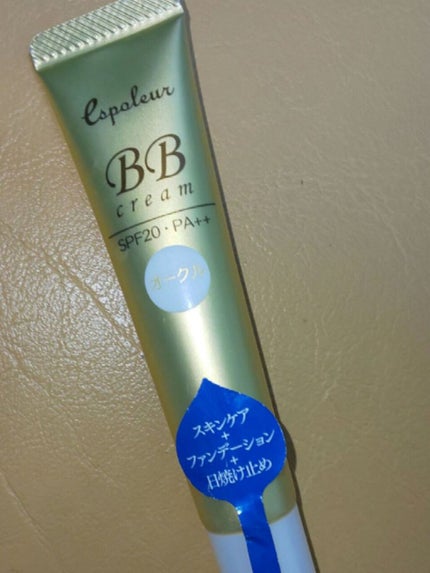 エスポルールBBクリーム/エスポルール/BBクリームを使ったクチコミ(2枚目)