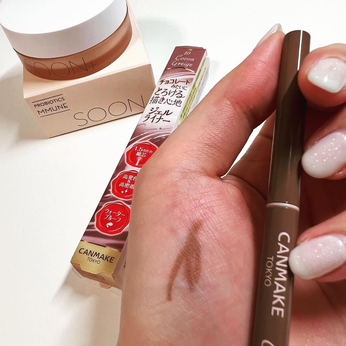 クリーミータッチライナー/キャンメイク/ジェルアイライナーを使ったクチコミ（2枚目）