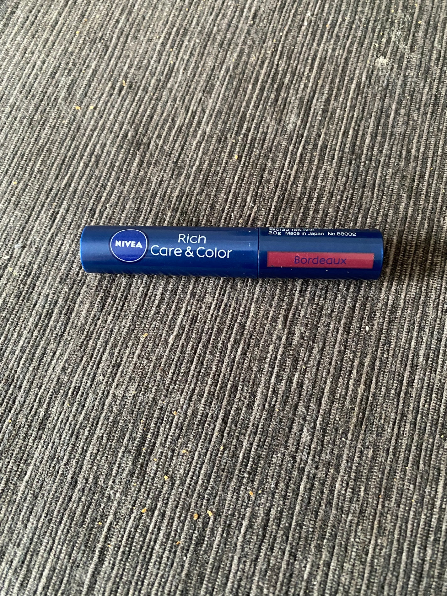 ニベア リッチケア&カラーリップ/ニベア/リップクリームを使ったクチコミ(5枚目)