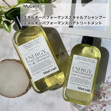 エナジーパフォーマンス スカルプシャンプー / ヘアトリートメント/MuCent/シャンプー・コンディショナーを使ったクチコミ（2枚目）