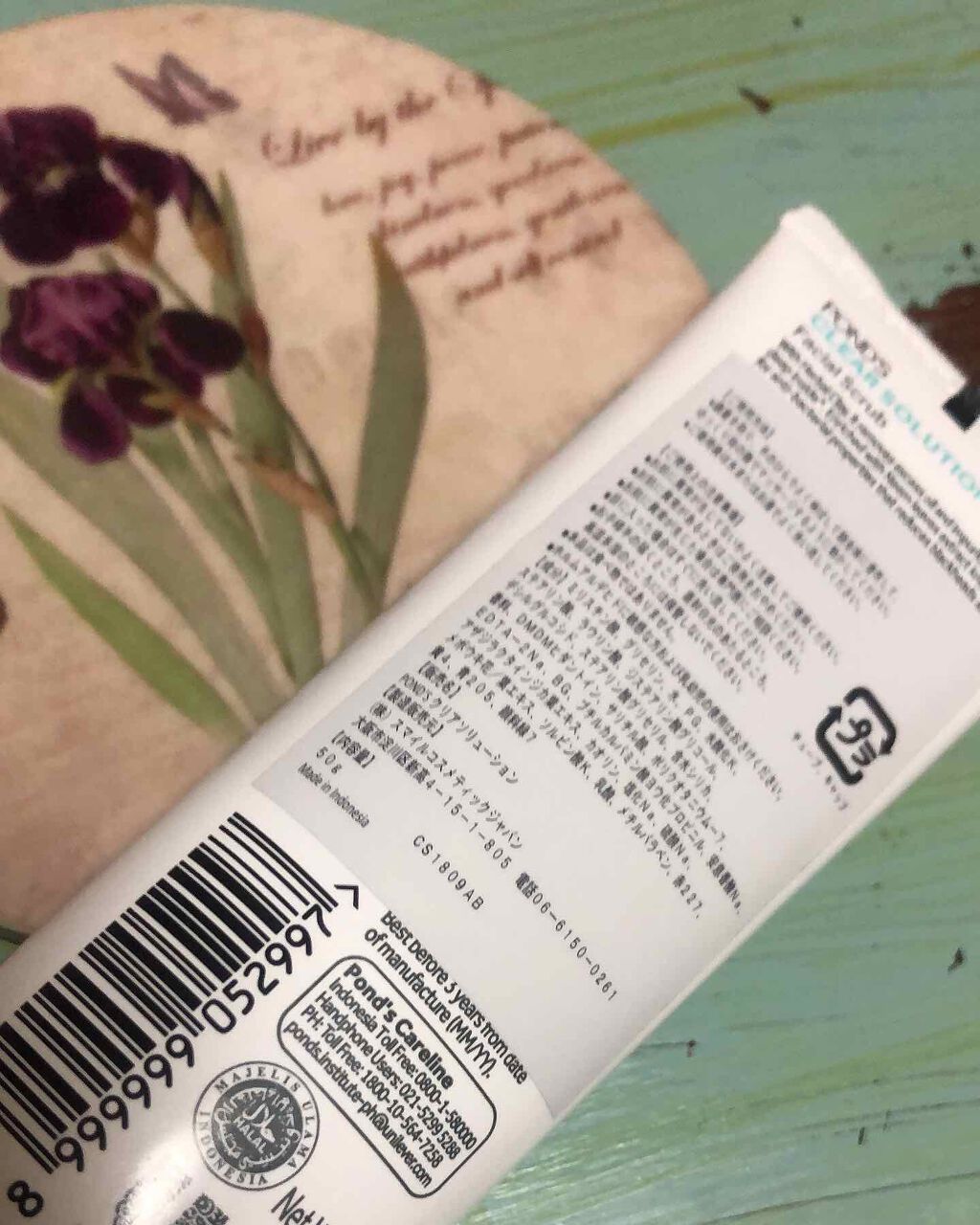 クリアソリューションズ/POND'S/洗顔フォームを使ったクチコミ(2枚目)