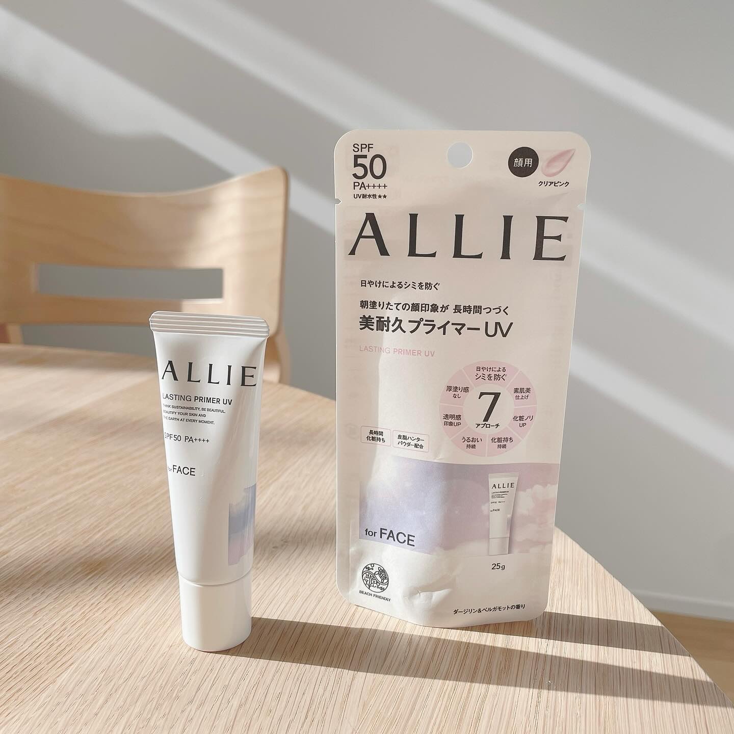 アリィー クロノビューティ ラスティングプライマーUV/アリィー/日焼け止めジェルを使ったクチコミ（1枚目）