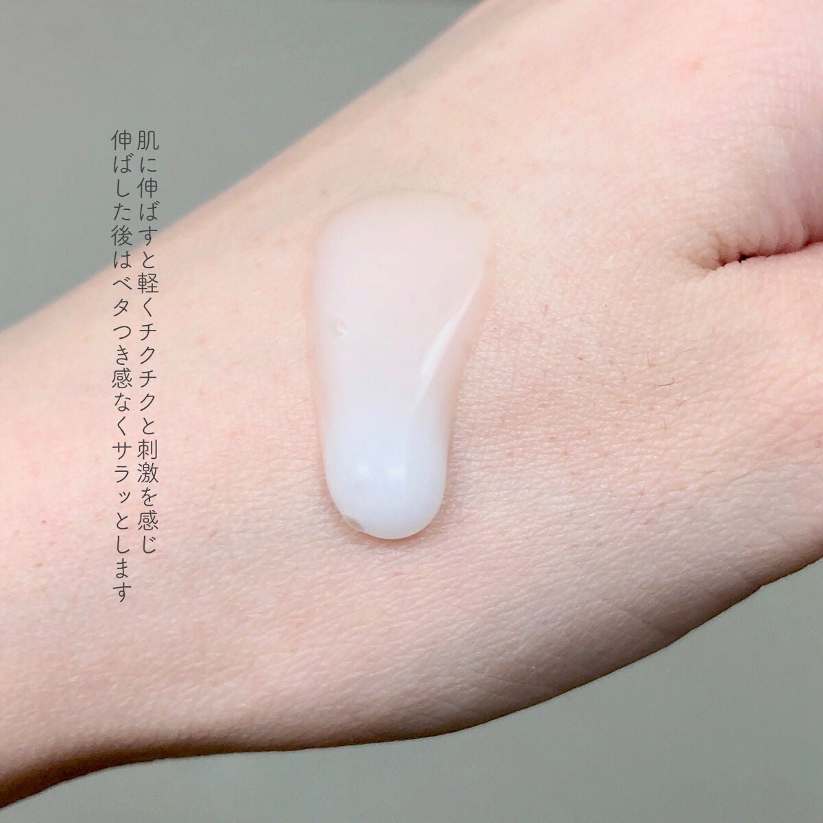 リードルショット100/VT/美容液を使ったクチコミ(4枚目)