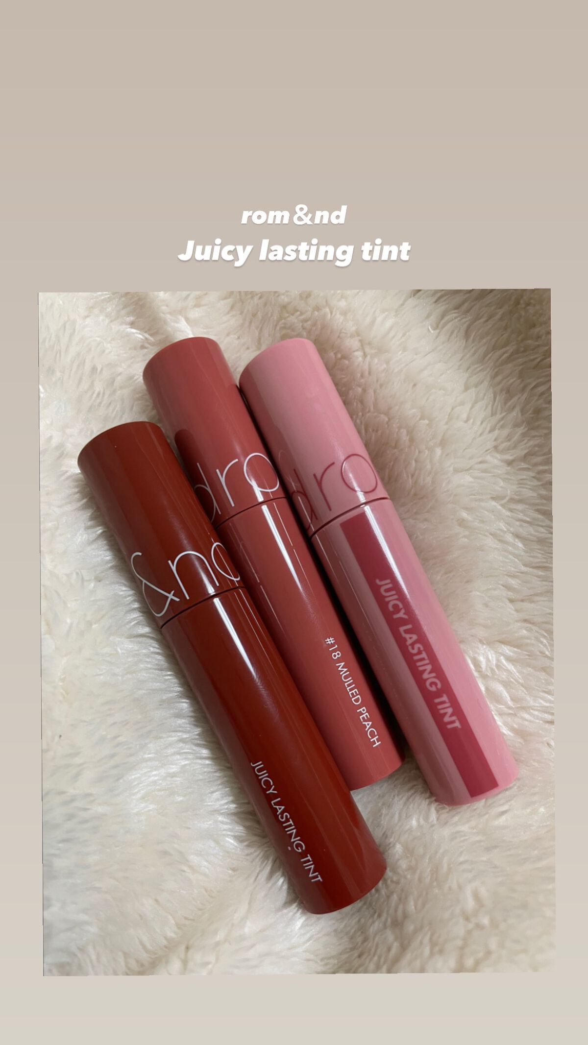 ジューシーラスティングティント/rom&nd/リップティントを使ったクチコミ（1枚目）