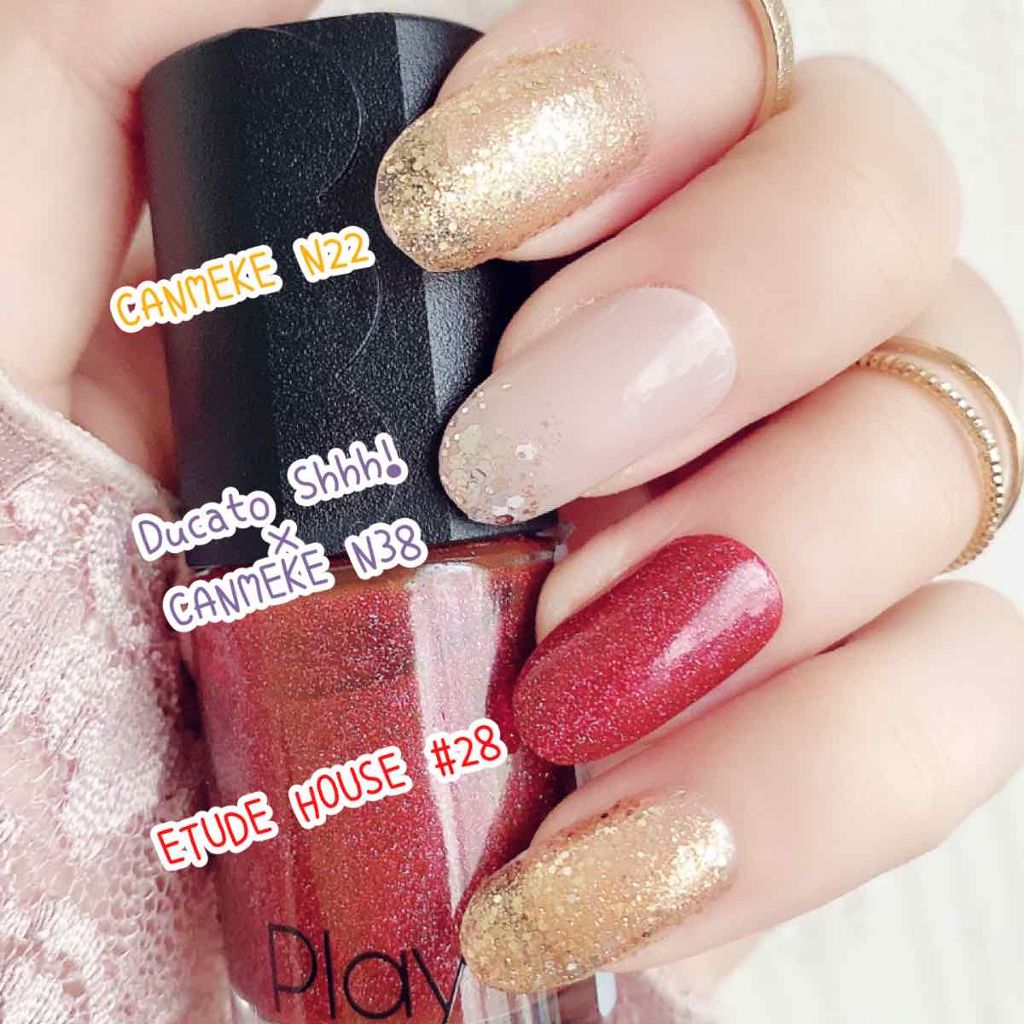 カラフルネイルズ/キャンメイク/マニキュアを使ったクチコミ（1枚目）