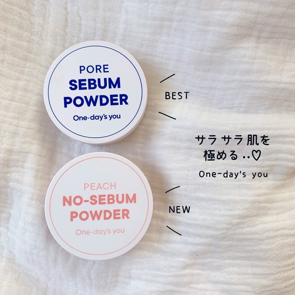 ピーチノーセバムパウダー/One-day's you/フェイスパウダーを使ったクチコミ（1枚目）