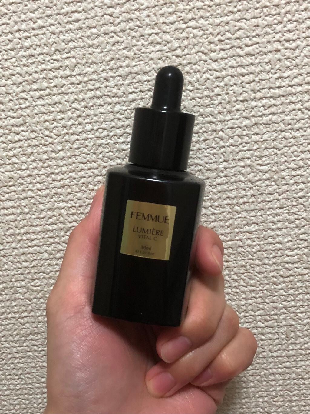 ルミエール ヴァイタルC/FEMMUE/ブースター・導入液を使ったクチコミ(1枚目)