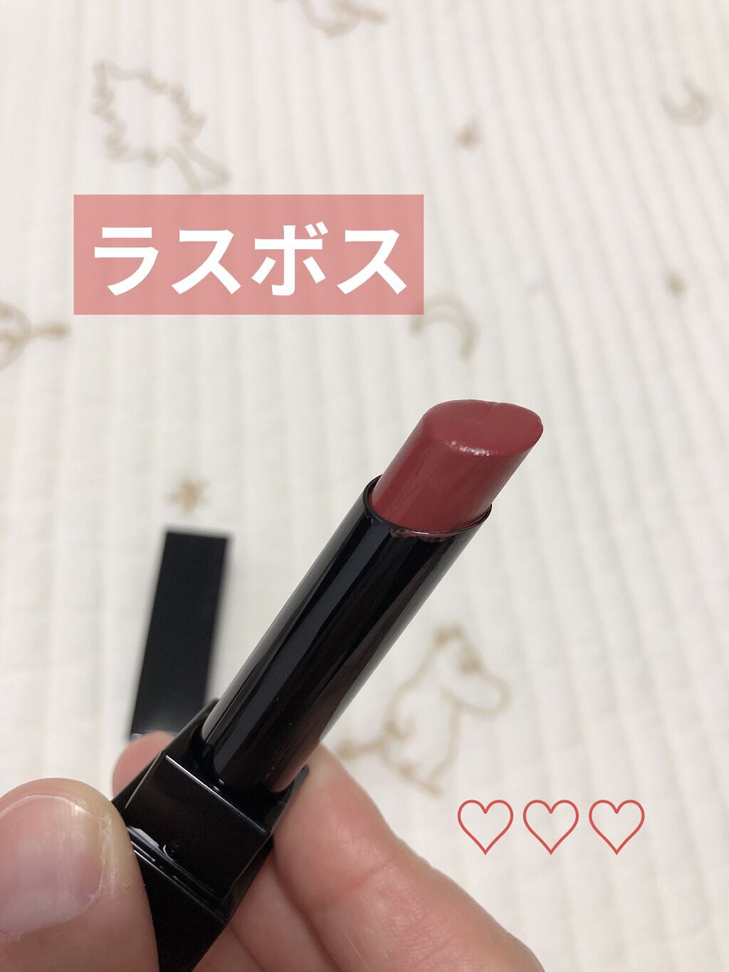 ケイト リップモンスター/KATE/口紅を使ったクチコミ（2枚目）