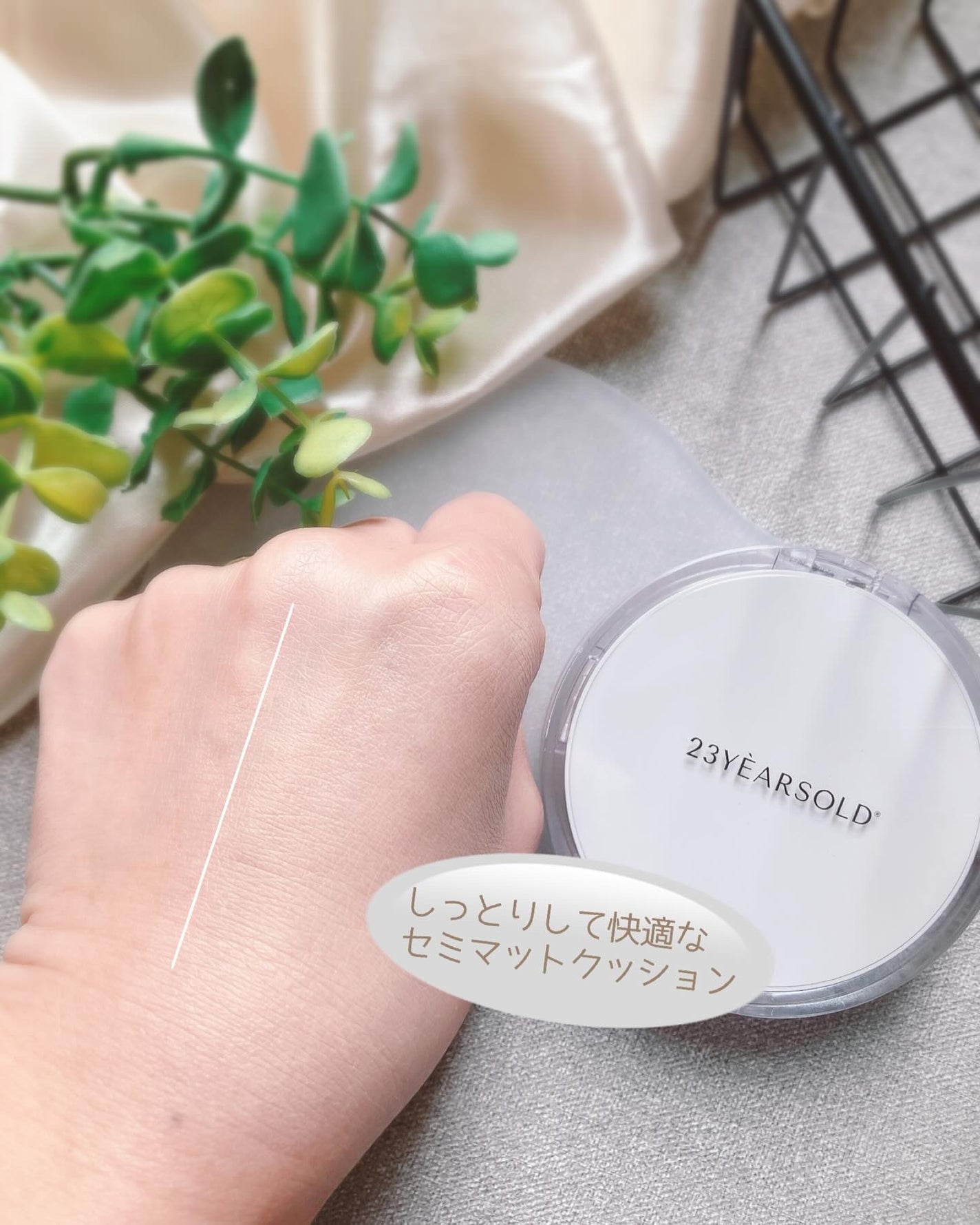 ぴぴちゃん22@フォロバ100% on LIPS 「#PRQoo10メガポでお得に買える🉐✨23yearsoldハ..」(4枚目)