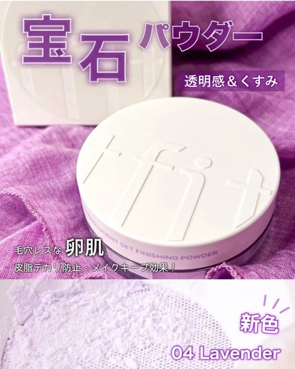 とーこ on LIPS 「2024年 ベストコスメ!✤KUNDALクンダルダメージケアシ..」(5枚目)