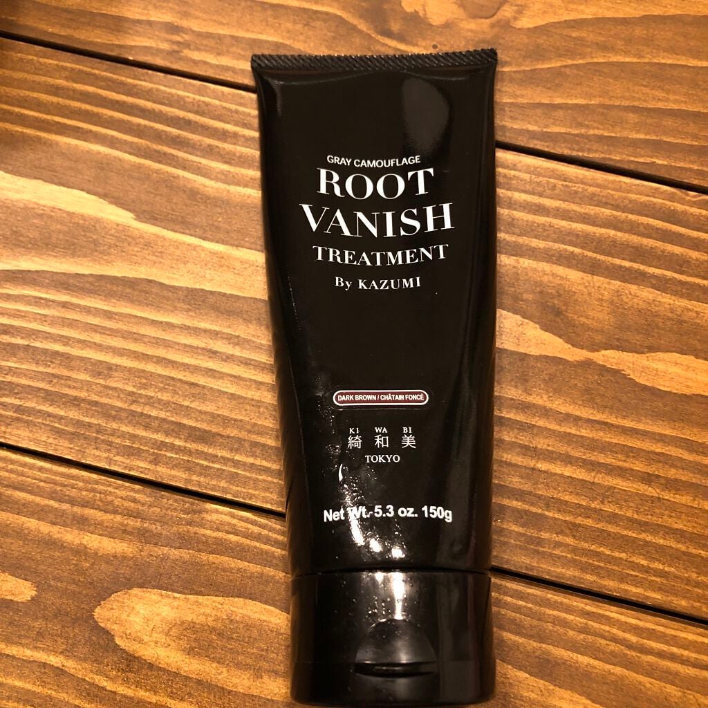 ROOT VANISH 白髪染めカラーシャンプー/ トリートメント/綺和美/市販シャンプーを使ったクチコミ(1枚目)