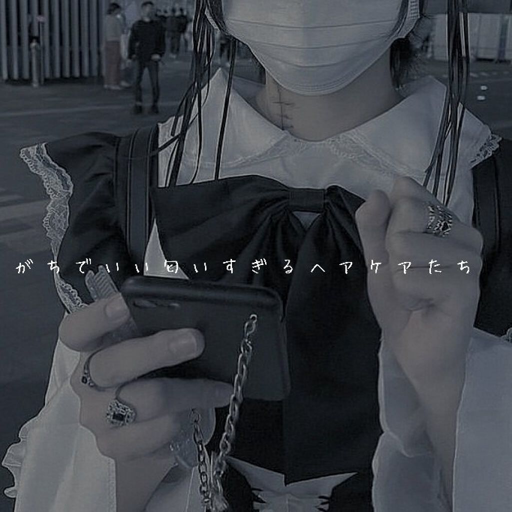 寝ぐせ抑制 シャンプー/コンディショナー/エッセンシャル/市販シャンプーを使ったクチコミ(1枚目)