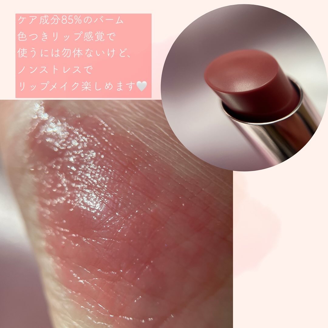 YSLラブシャイン キャンディ グロウ バーム/YVES SAINT LAURENT BEAUTE/口紅を使ったクチコミ（2枚目）