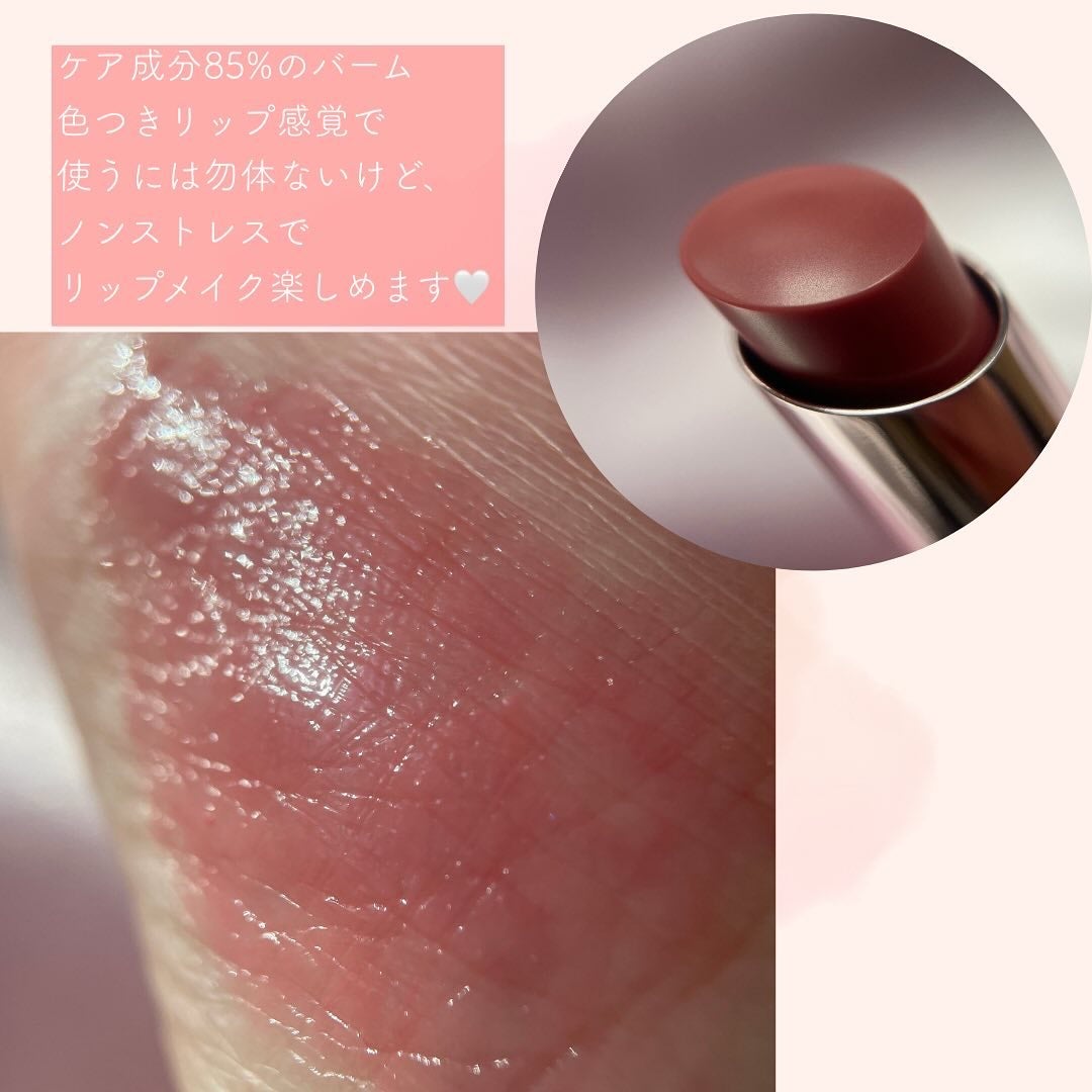 YSLラブシャイン キャンディ グロウ バーム/YVES SAINT LAURENT BEAUTE/口紅を使ったクチコミ(2枚目)