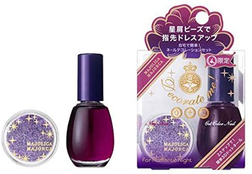 ネールデコレーション 22