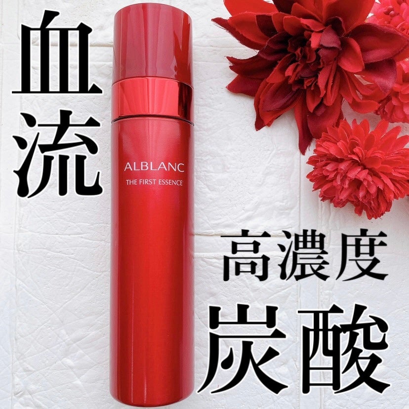 薬用ファーストエッセンス/ALBLANC/ブースター・導入液を使ったクチコミ(1枚目)
