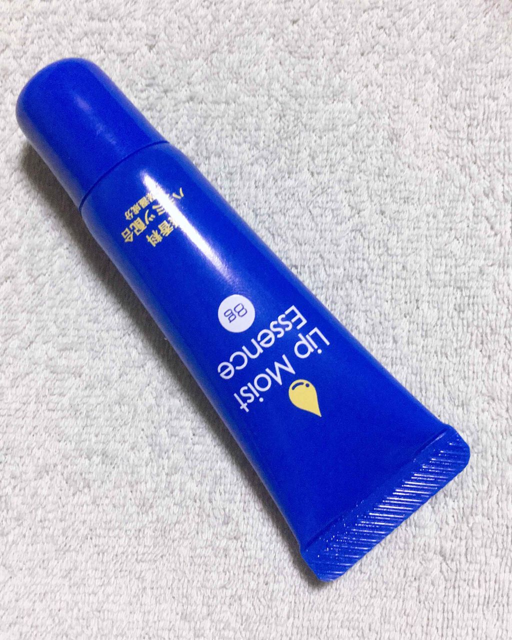 稲葉/フォロバ100% on LIPS 「DAISOの保湿リップです!これあんまお勧めしません笑塗ってす..」(1枚目)