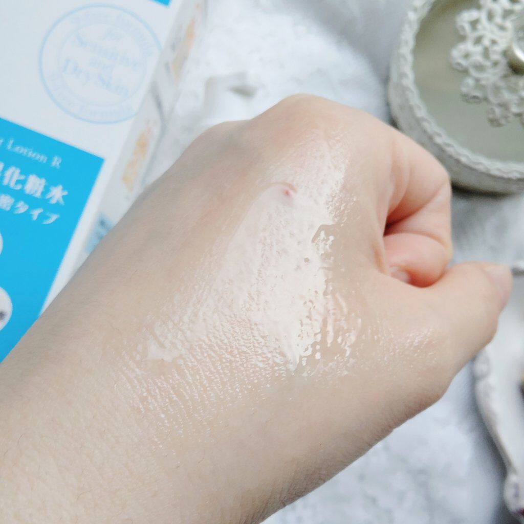 レシピオ モイストローションR/レシピオ/化粧水を使ったクチコミ（3枚目）