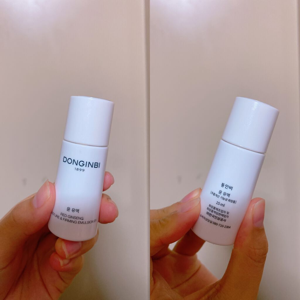 潤エマルジョン/Donginbi(ドンインビ/韓国)/乳液を使ったクチコミ(1枚目)