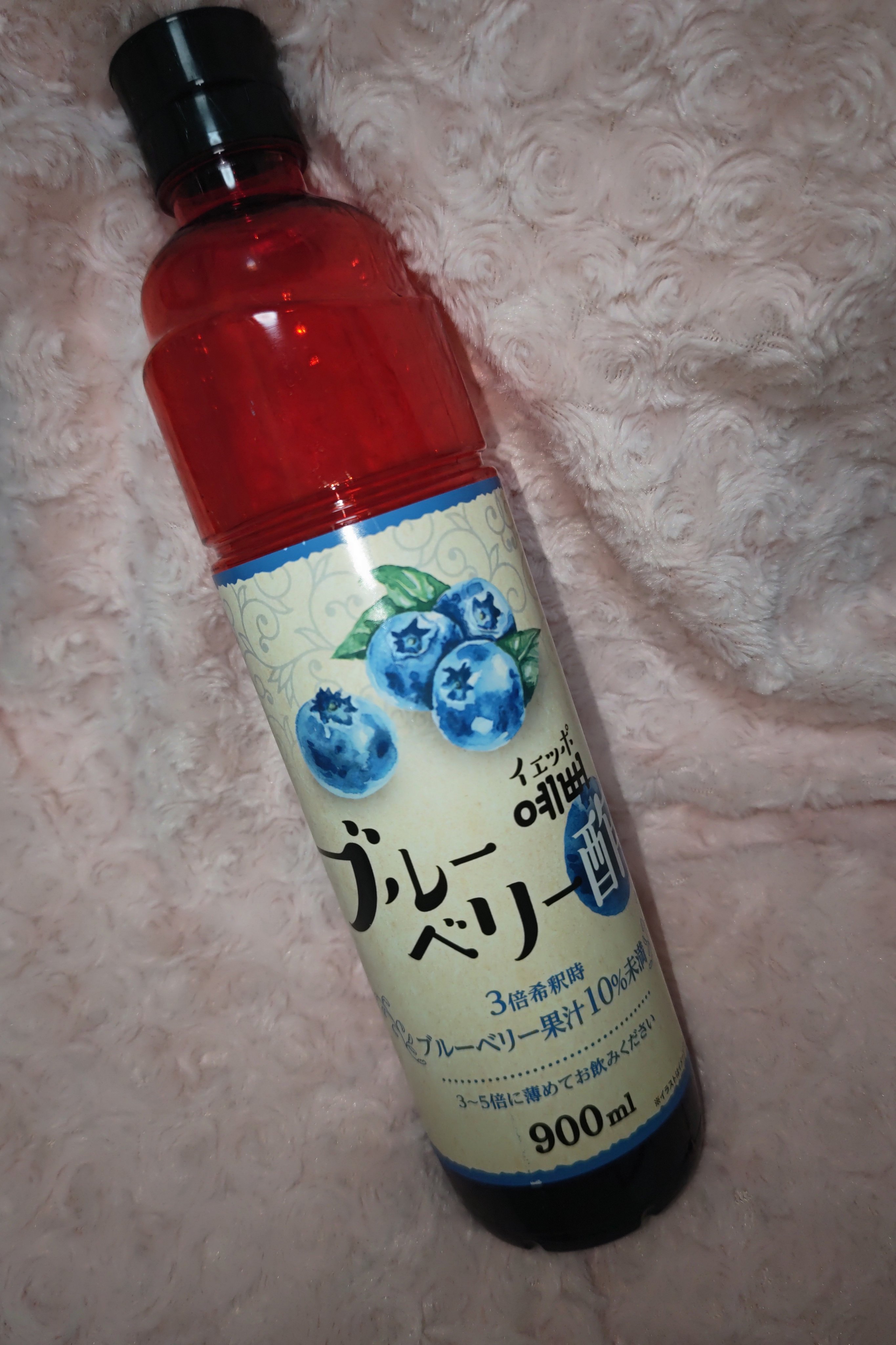 すっきりブルーベリー酢/神戸物産/その他を使ったクチコミ（1枚目）