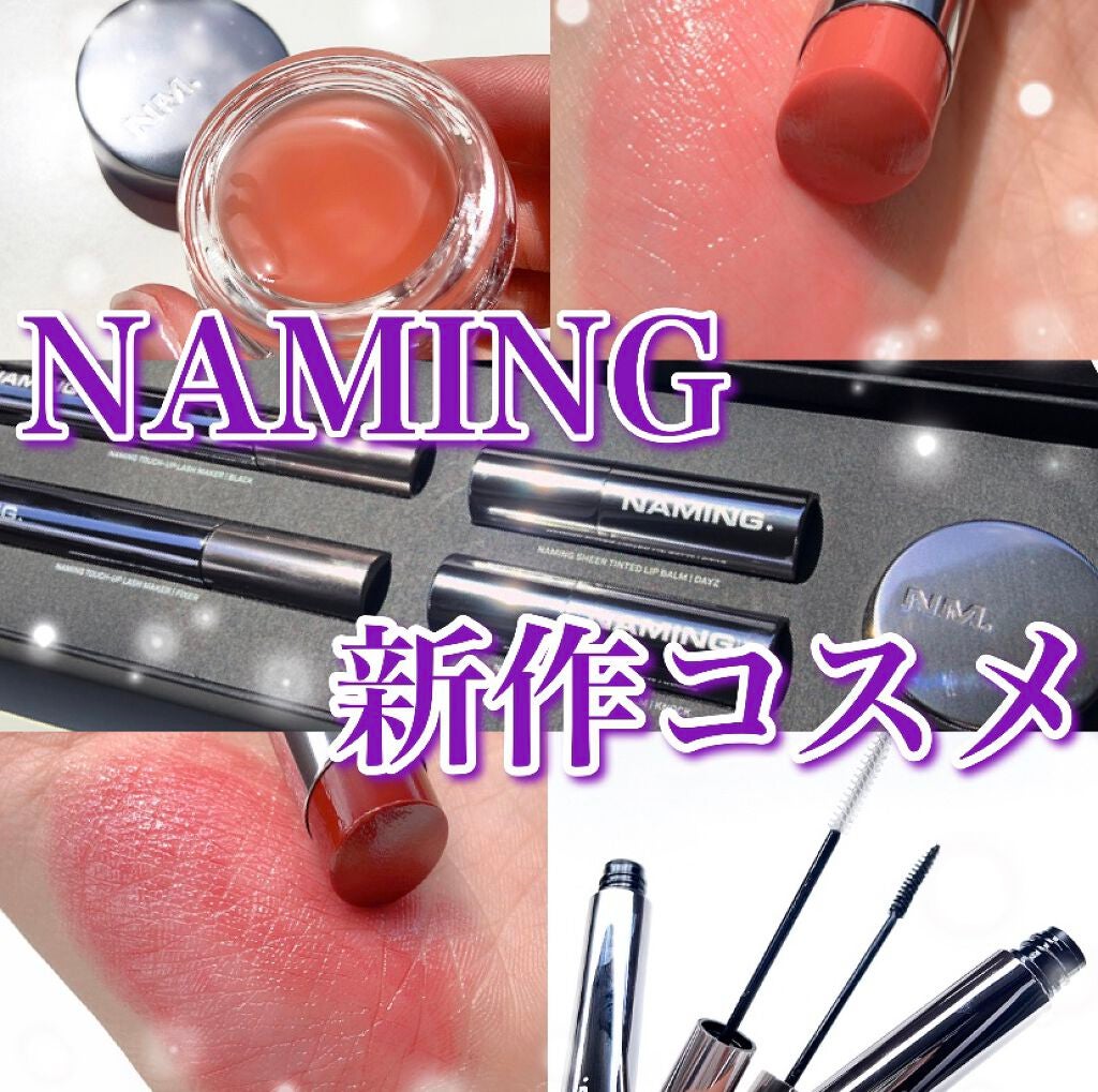 タッチアップブロウメーカー/NAMING./眉マスカラを使ったクチコミ(1枚目)