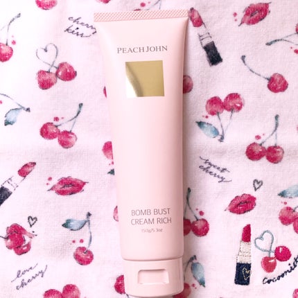 ボムバストクリーム リッチ/PEACH JOHN/バスト・ヒップケアを使ったクチコミ(1枚目)
