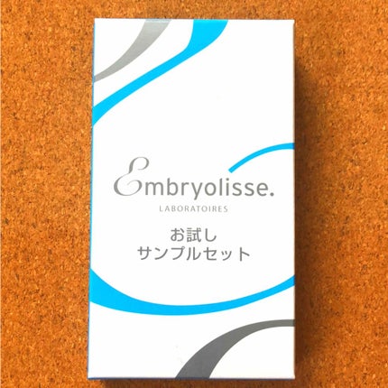 アンブリオリス モイスチャークリーム/アンブリオリス/フェイスクリームを使ったクチコミ(2枚目)