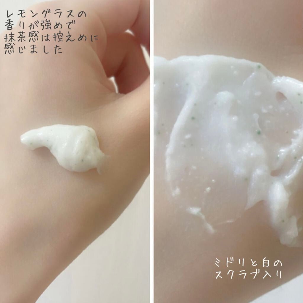 (旧)アルティム8∞ スブリム ビューティ クレンジング オイル/shu uemura/オイルクレンジングを使ったクチコミ(6枚目)