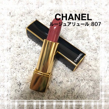 ルージュ アリュール 807 ルージュ デリシュー/CHANEL/口紅を使ったクチコミ（1枚目）