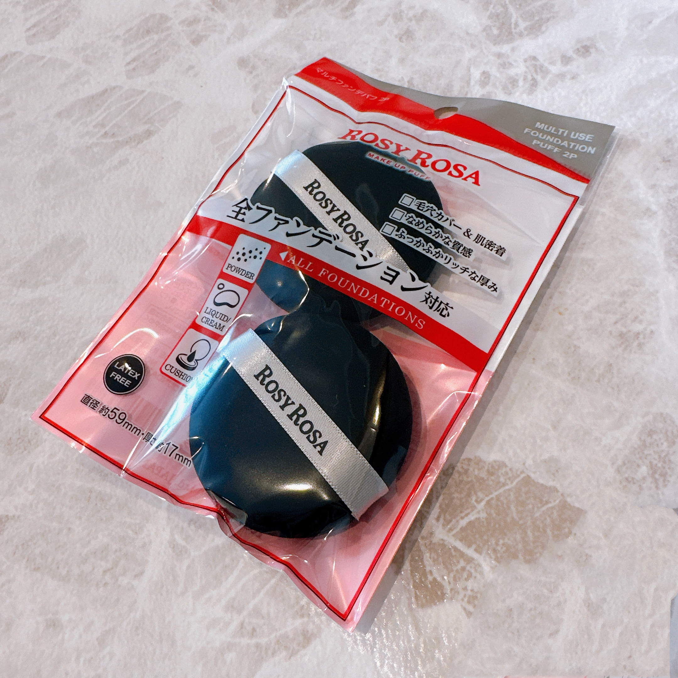 マルチファンデパフ 2P/ロージーローザ/パフ・スポンジを使ったクチコミ（2枚目）