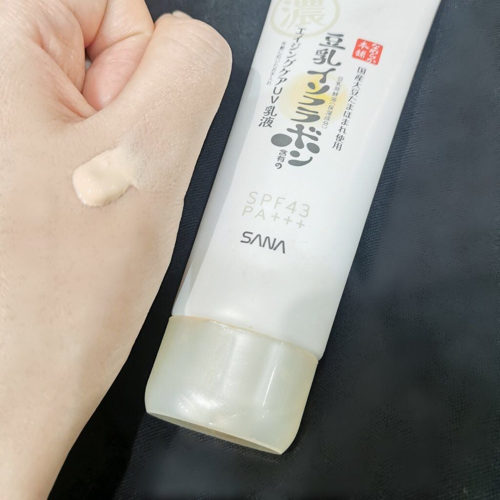 リンクルUV乳液/なめらか本舗/日焼け止めミルクを使ったクチコミ(3枚目)