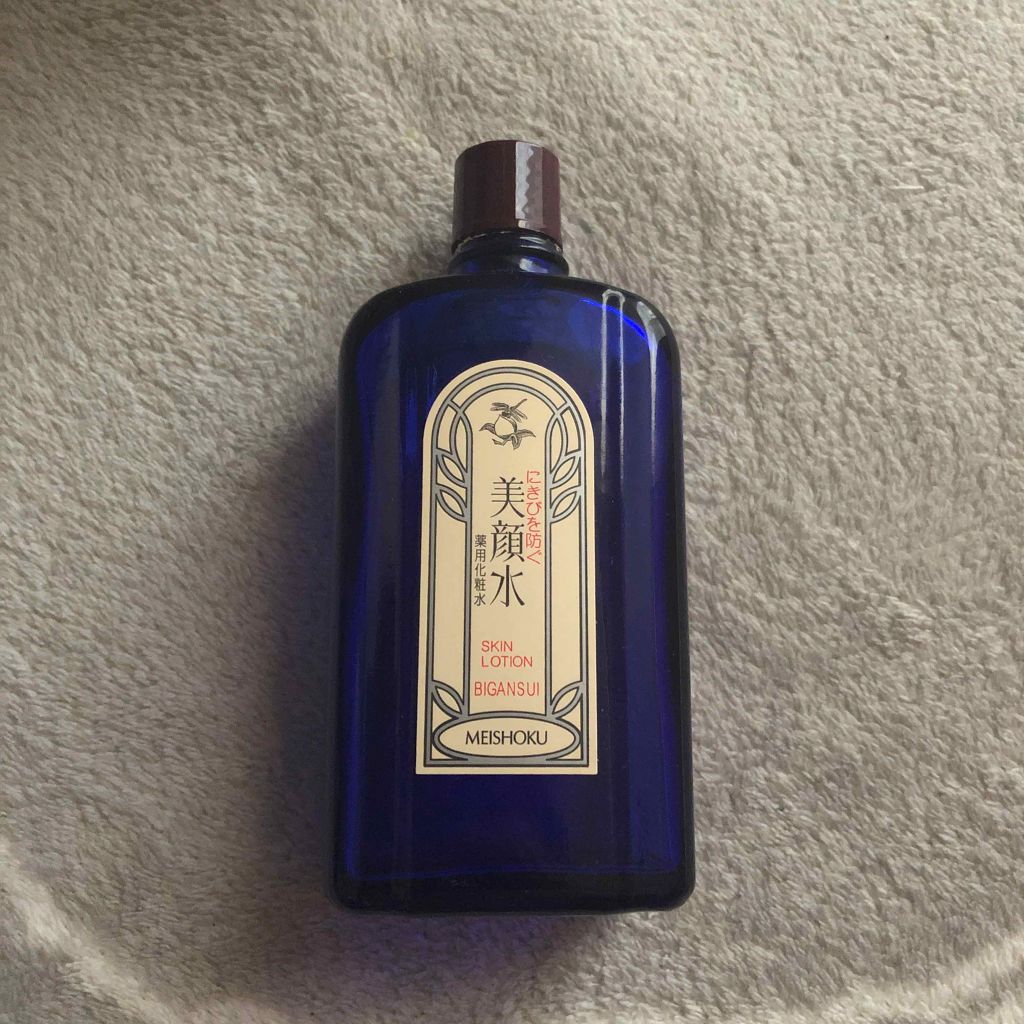 明色美顔水 薬用化粧水/美顔/化粧水を使ったクチコミ（1枚目）