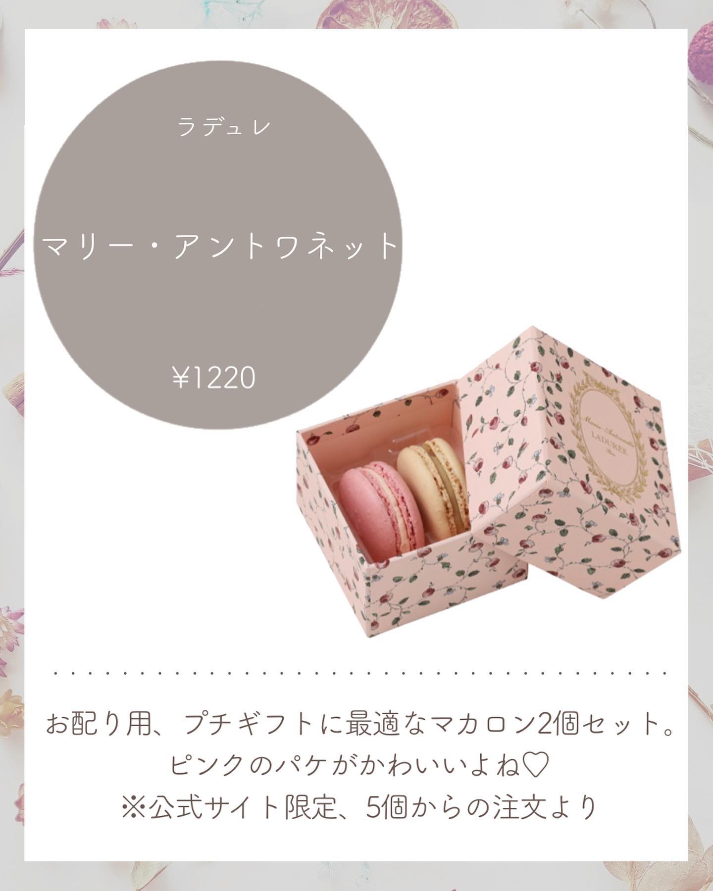 hibi お香スティック/hibi/香水(レディース)を使ったクチコミ（3枚目）