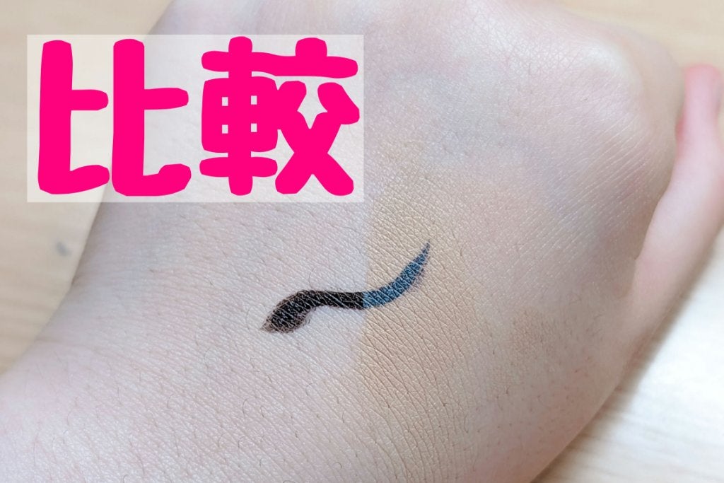 カバーパーフェクション チップコンシーラー/the SAEM/リキッドコンシーラーを使ったクチコミ(2枚目)