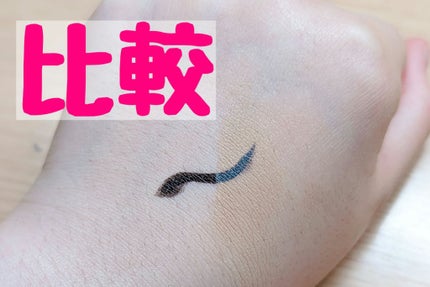 カバーパーフェクション チップコンシーラー/the SAEM/リキッドコンシーラーを使ったクチコミ(2枚目)